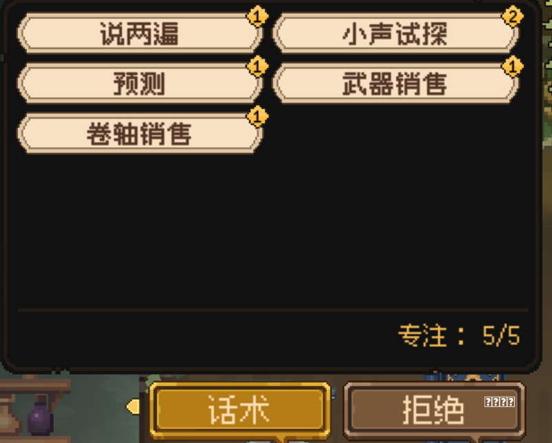 美！她把广场舞“跳”上央视