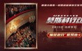 地道战？我对蝙蝠侠阿卡姆骑士的一些感受